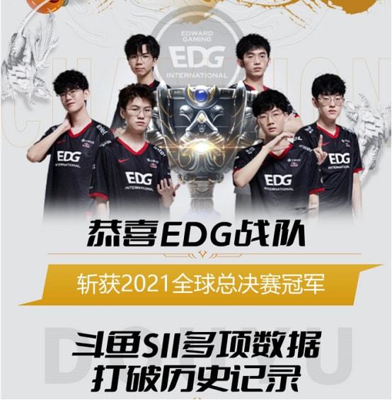 勝率曝光！恩佐自冬窗1.21億歐轉會切爾西以來 英超23戰僅取得4勝！.