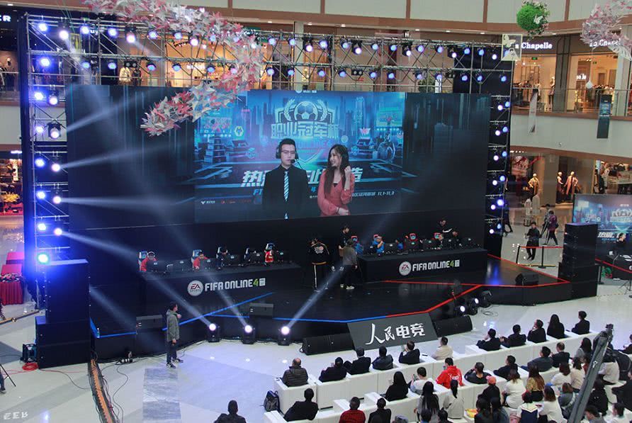 罗梅罗：权威人士称巴萨不会因伊尼戈出场受罚，俱乐部很冷静.