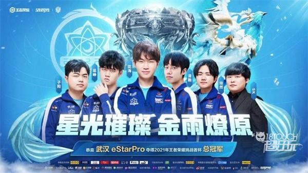 比在荣誉与 比在荣誉与