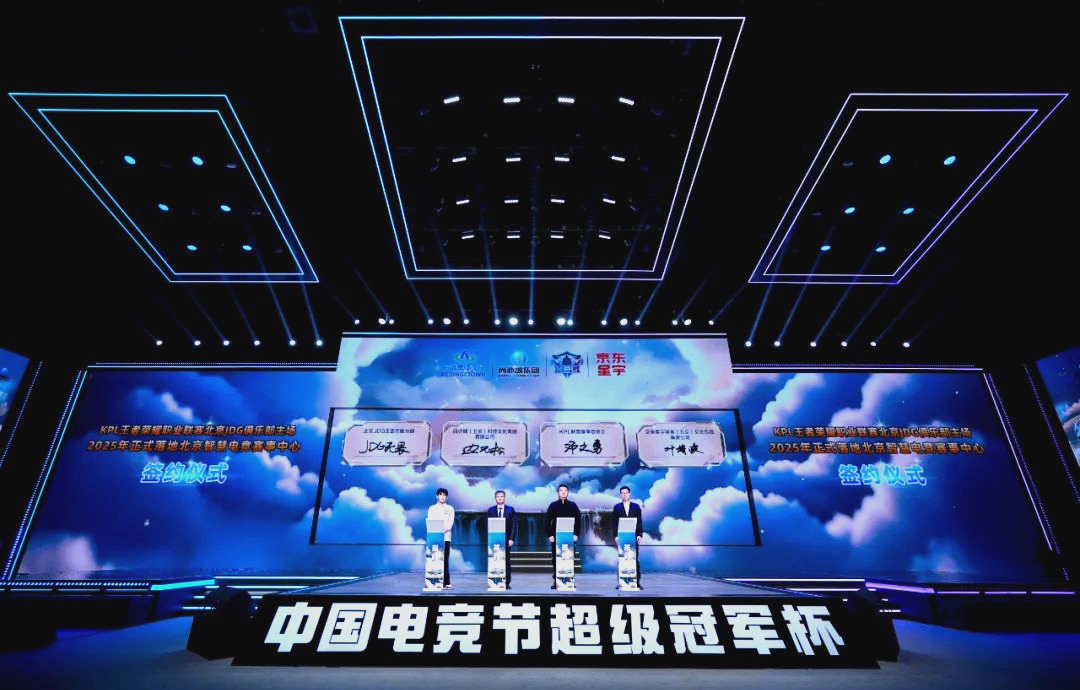 域的发展 域的发展