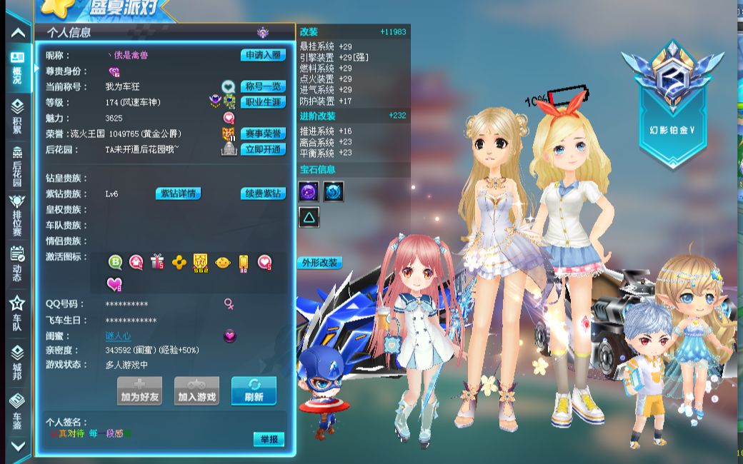 的压力不小 的压力不小