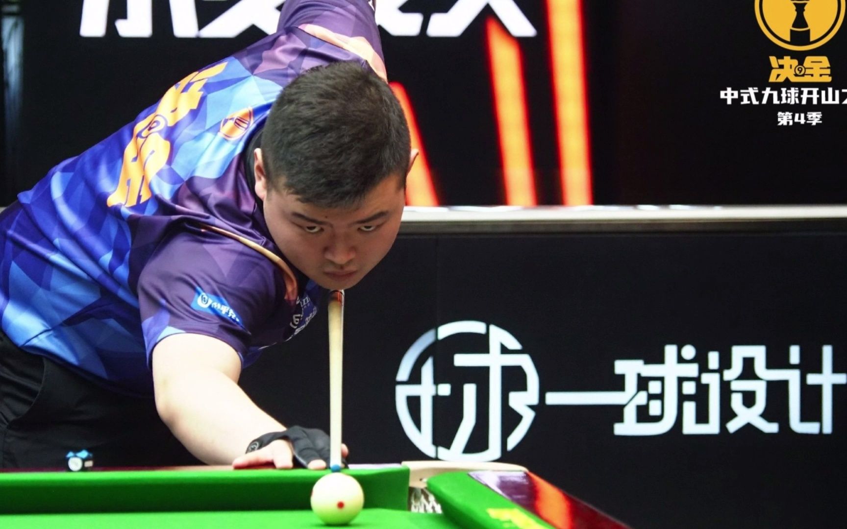 但考虑到俱 但考虑到俱