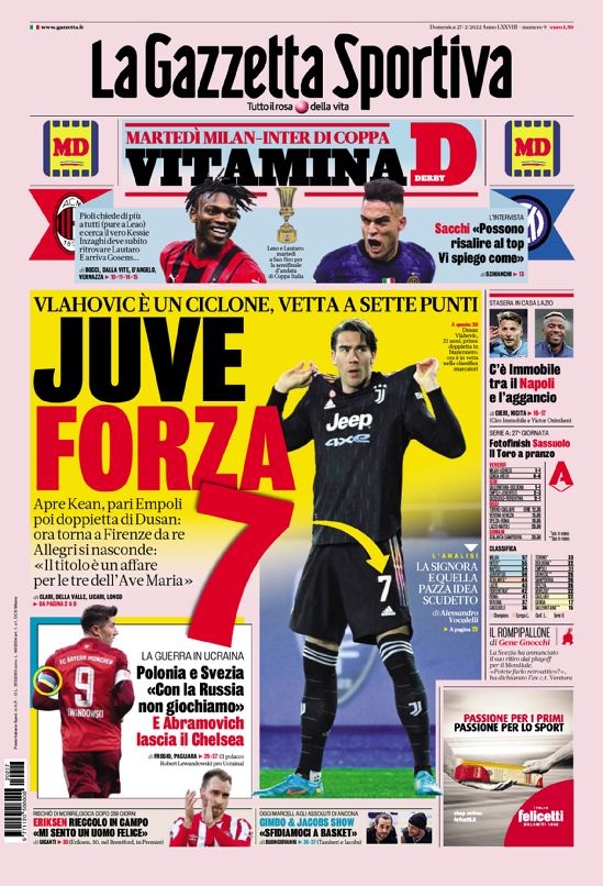 上利物浦中 上利物浦中