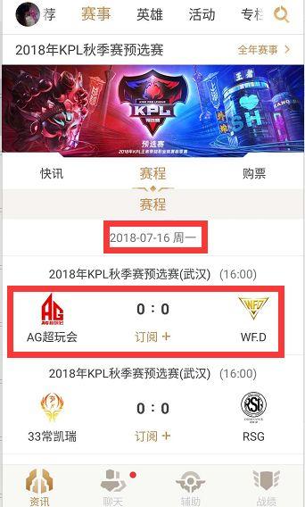它们指向的
