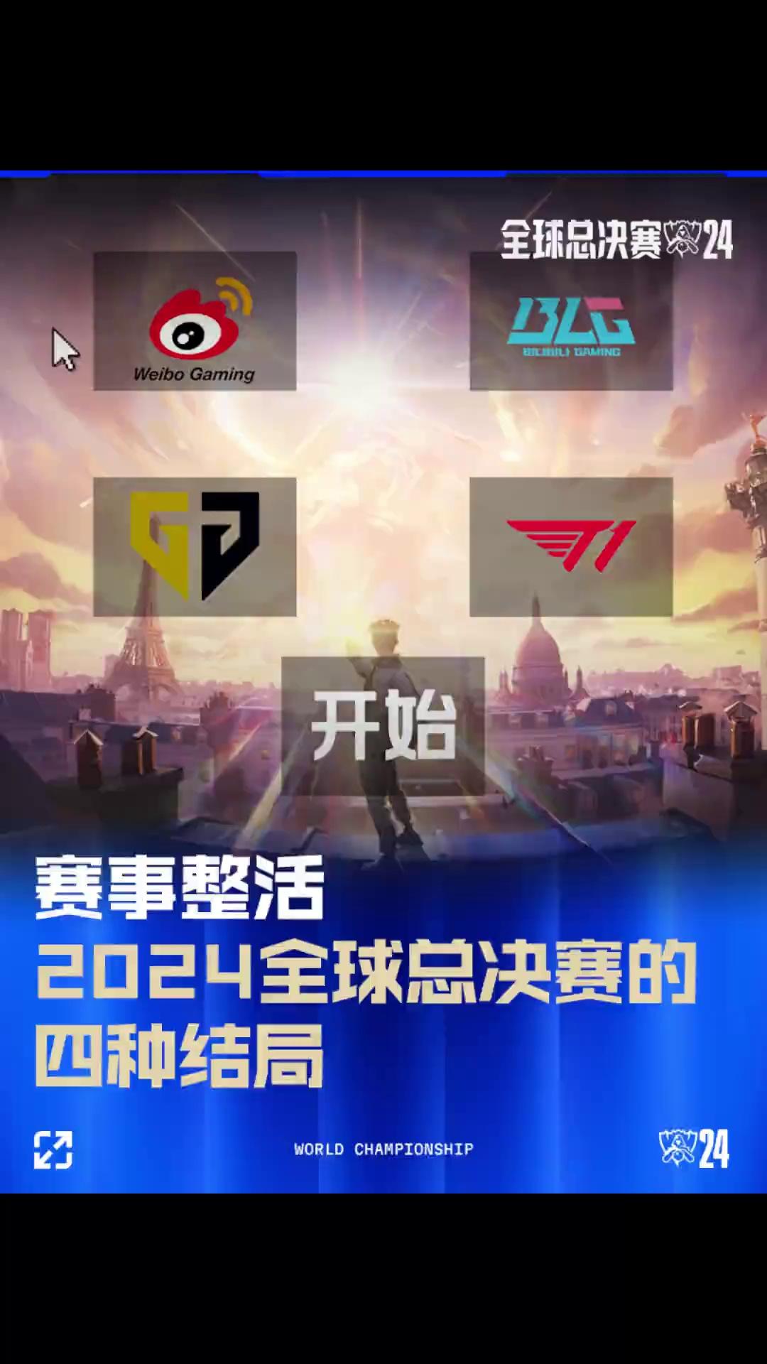 约55