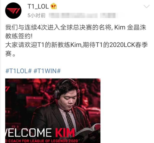 低远期收益