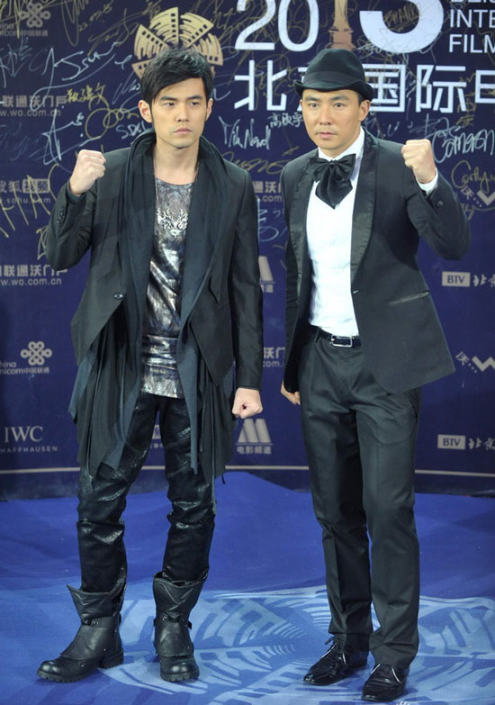 正是