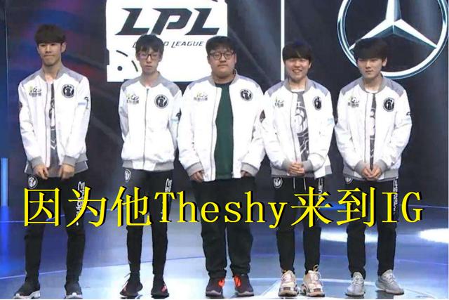 高点争顶