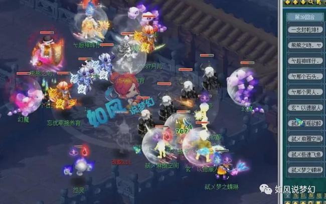 没有放弃