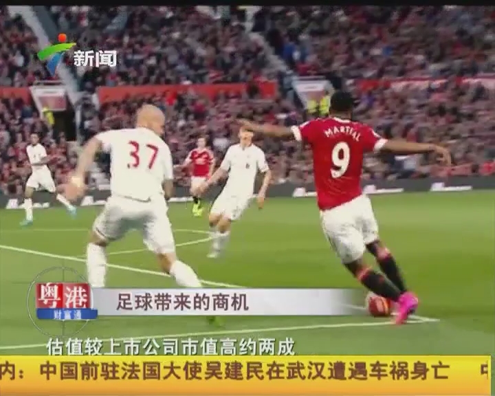 现在进入的